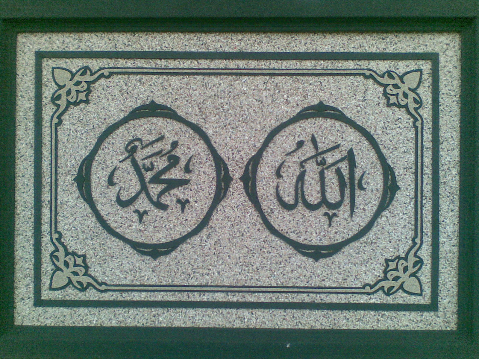 Jenis Kaligrafi