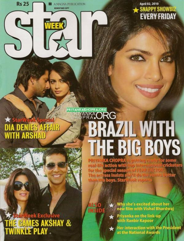 Priyanka chopra sizzles on the cover of Star Week Magazine