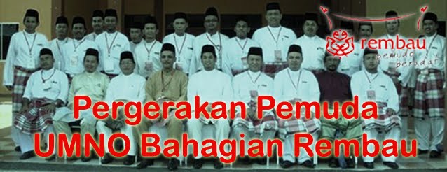 Pemuda UMNO Bahagian Rembau