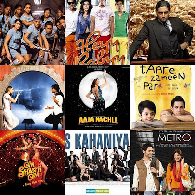 movies collage movies collage
