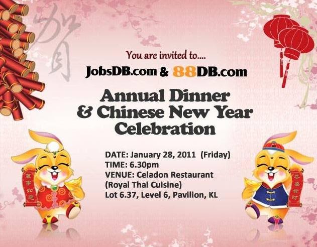 Jerica Life: Invitation: CNY &amp; Annual Dinner @ Celadon Restaurant