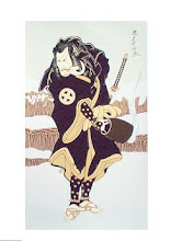 53. Samurai 30 x 52 cm
