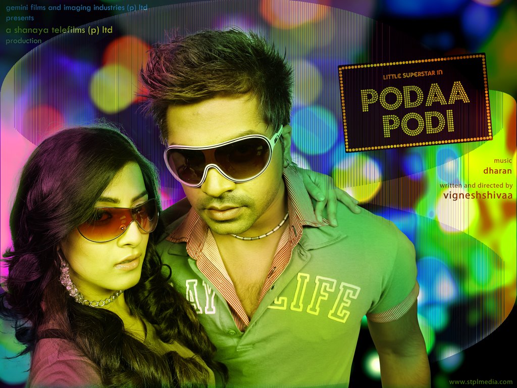 http://2.bp.blogspot.com/_qZCaJY3gXcM/SwVZdy_PFRI/AAAAAAAAA2w/CoFWQpg2o3A/s1600/Podaa-Podi-Movie-stills-simbu+(1).jpg