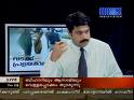 ഇന്ത്യ വിഷന്‍ ലൈവ് ന്യൂസ്‌