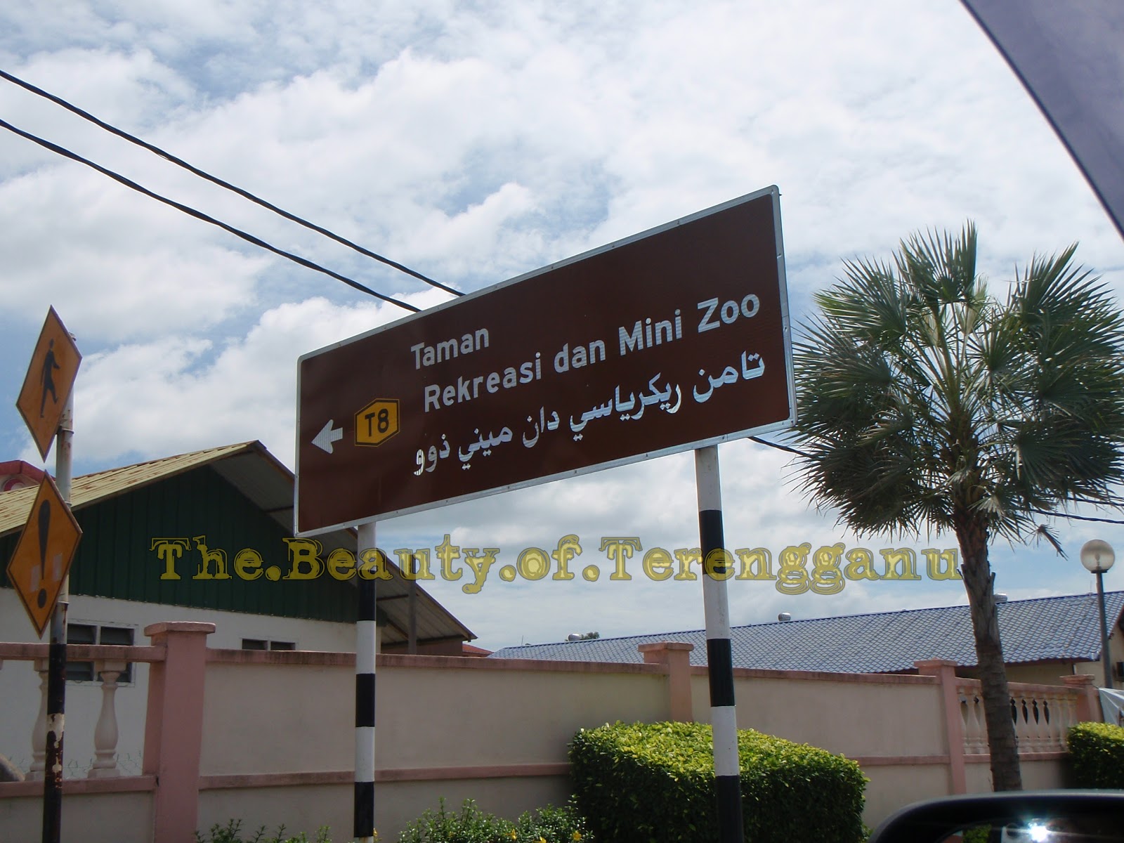Taman Rekreasi dan Mini Zoo Kemaman Terengganu Keindahan Terengganu