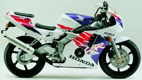 cbr 250 fireblade