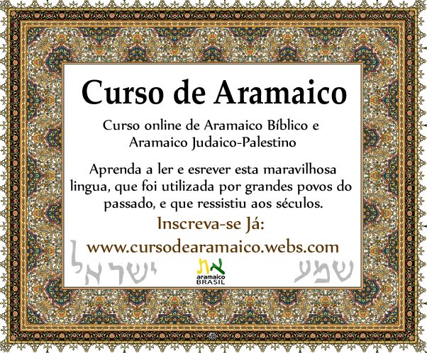 [CURSO_ARAM.jpg]