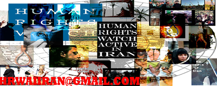 human rights watch active in iran