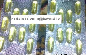 كورس الدكتورة ندى ماس لتنفيخ الخدود منتدى فتكات