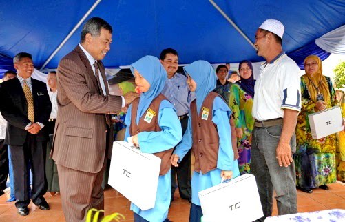 Syarikat Air Terengganu
