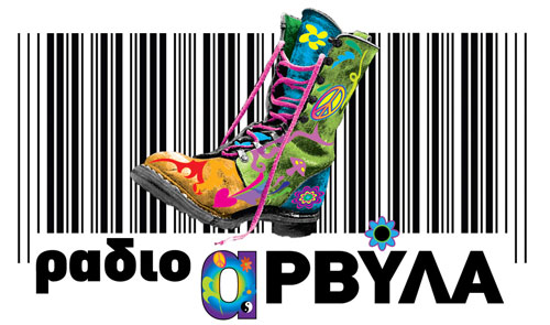 radio_arvyla.jpg