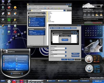 Blue Nano Theme Windows XP