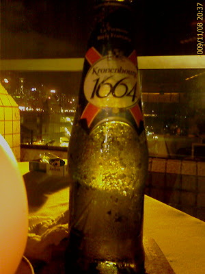 dramawiki remix Dicky+chan