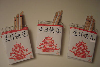 How to wish happy chinese new year in english ~ happy chinese new year fo·ne·tic·lee speaking: Happy Chinese New Year Birthday