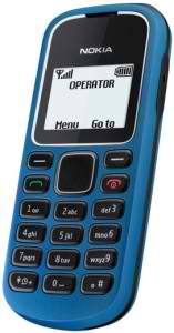 about handphone price nokia 1280 review and features