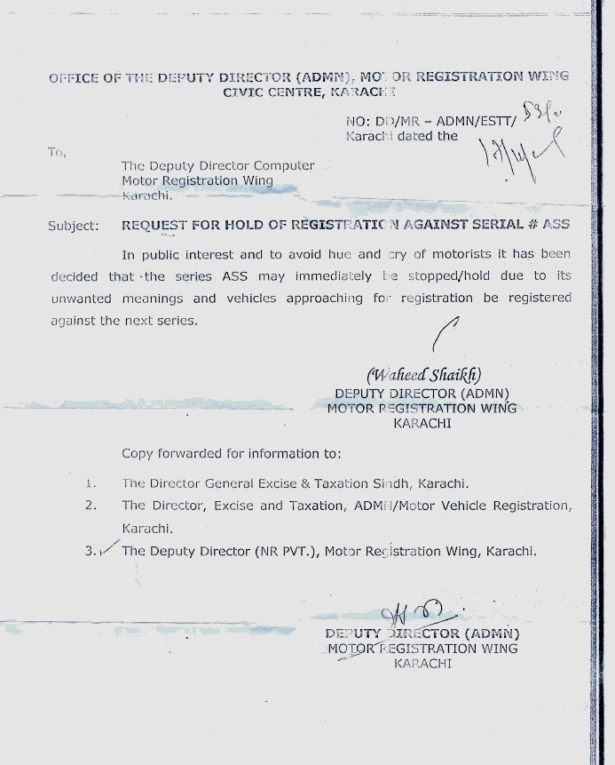 Cafe Pyala August 2010