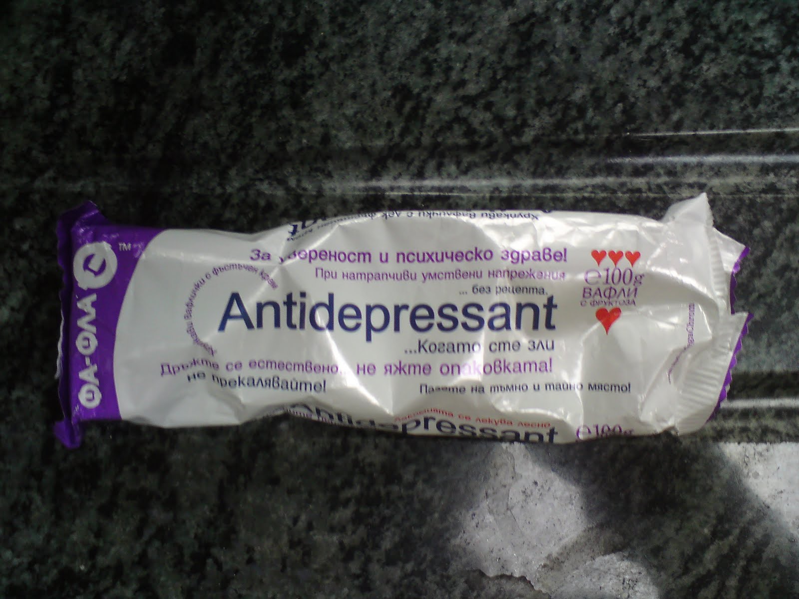 [antidepressant.JPG]