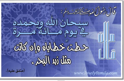 ���� ������ �� ����� ������ ������� ���� ������ �� ���� ������ ������ �������