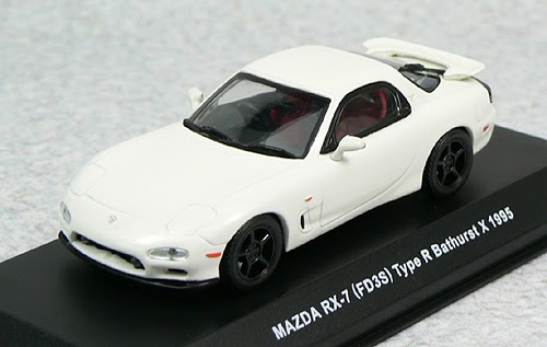 日本自動車デザインコーナー 「japanese Car Design Corner」 Mazda Rx 7