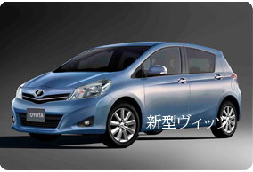 Toyota Best Fuel Economy Car Toyota Best Fuel Economy Car