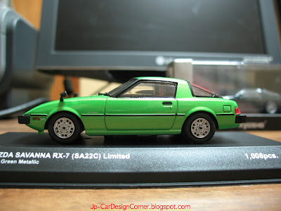 Mazda Rx7 Sa22c