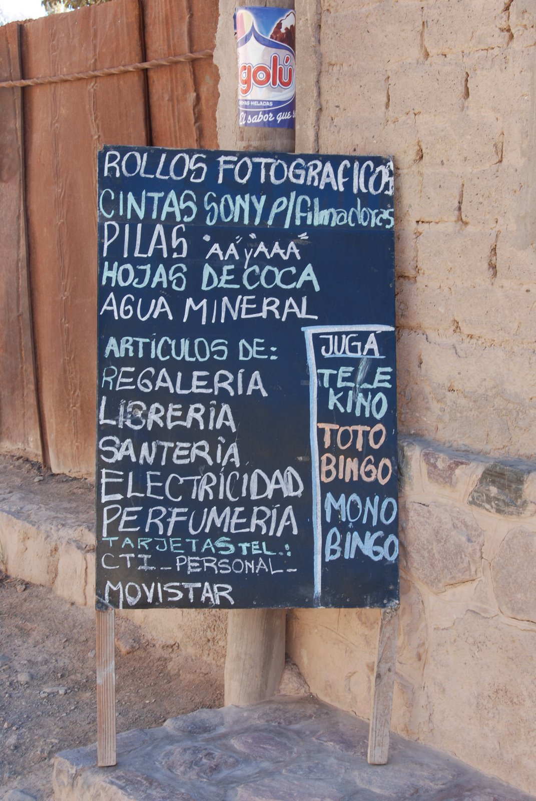 [DSC_9002.JPG]