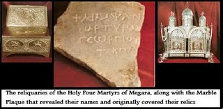 [Reliquaries+and+Plaque+of+the+Four+Martyrs+of+Megara.jpg]