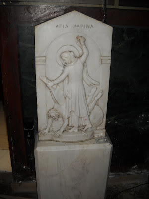 كنيسة الشهيدة مارينا باثينا - اليونان Thissio+marble+icon+of+marina