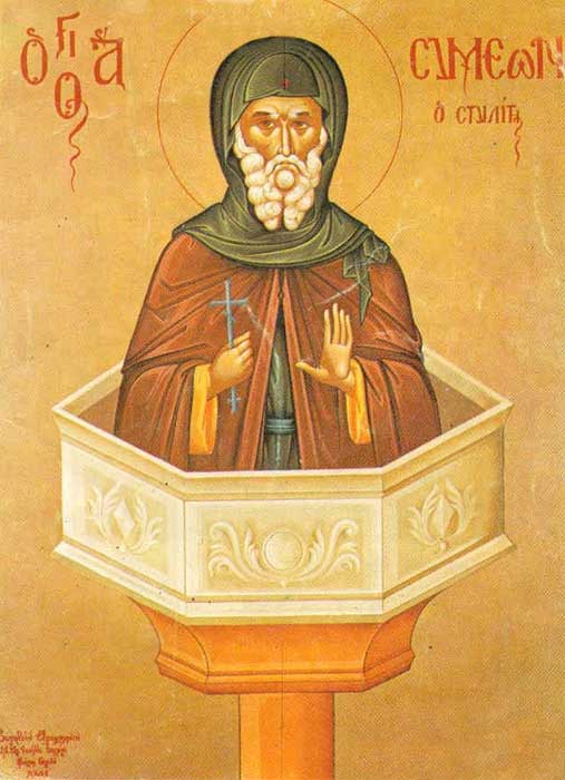 ICONOGRAPHIE CHRÉTIENNE Saint SIMÉON Stylite le Vieux, ermite et