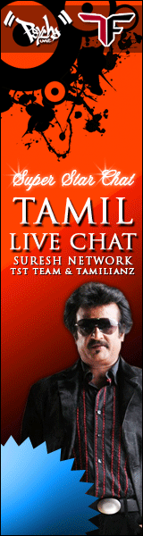 Tamilianz Chatroom