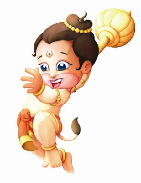 Hanuman Hanuman