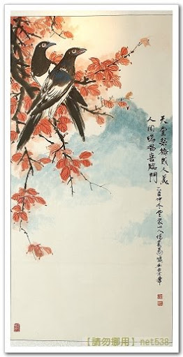 馬德春