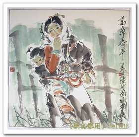 荊鵬舉