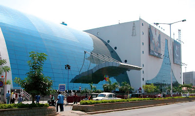 City Center Mall Hyderabad Max City Center Mall Hyderabad Max
