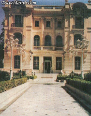 متحف طه حسين