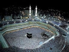 Kabba Sharif