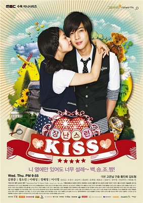Playful Kiss Play+poster+cover