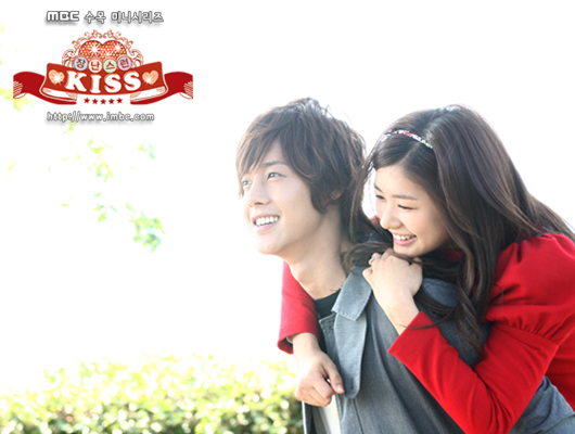 Playful Kiss!  Playful+kiss+final