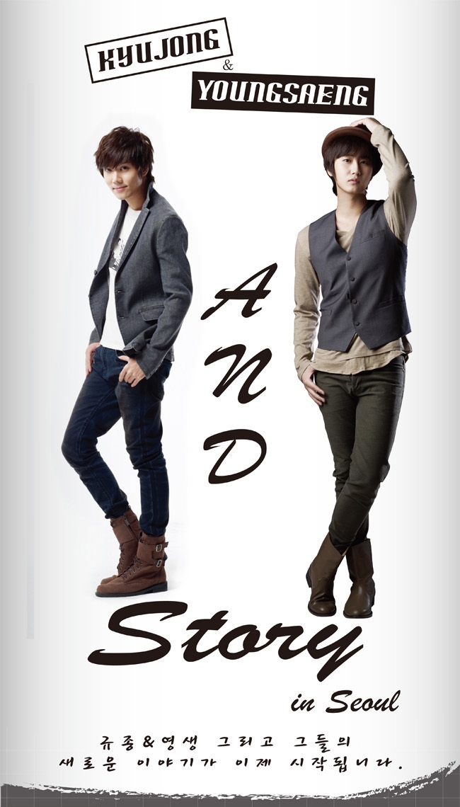  entradas para el fanmeeting Heo Young Saeng y Kim Kyu Jong  se acaban en 10 minutos Young+saeng+poster