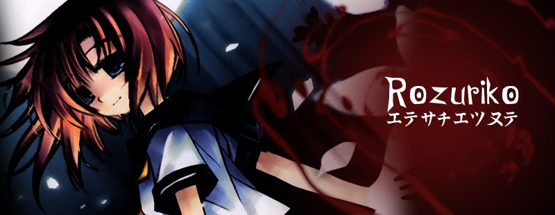 Rozuriko-Shizumu