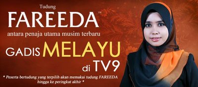 PENAJA GADIS MELAYU TV9