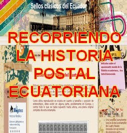 historia postal del Ecuador
