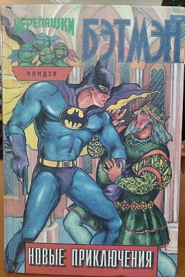 hbtq dejting frågor