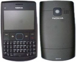 Nokia X2-01 Successor C3