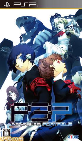 1131263-persona3psp_super.jpg