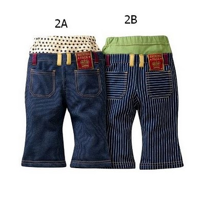 Nissen Pants (Japan)