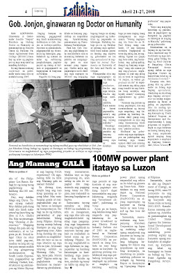 bahagi ng pahayagan
