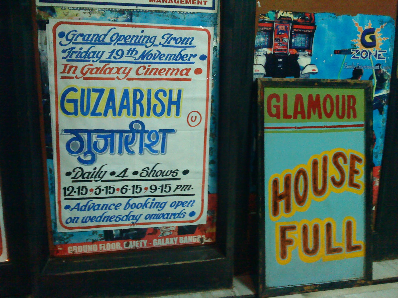 To hell with the details.