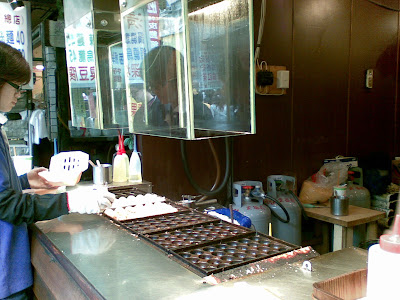 Yi Zhong Food Street