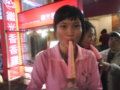 food at Feng Jia Night Market